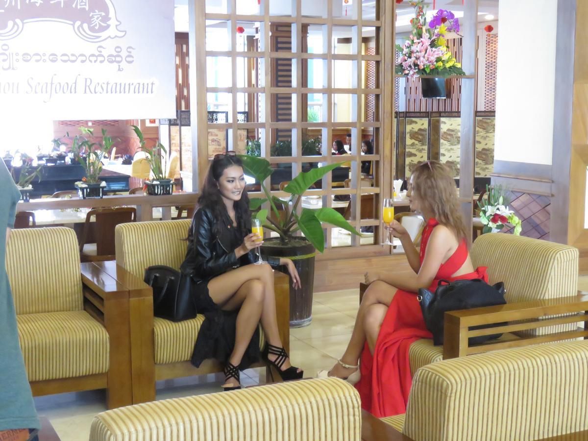 The Hotel Grand Ace Naypyidaw Exteriör bild